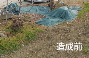 新農園「堺福田農園」の造成記録　その１　～土を運んで、木を切って～